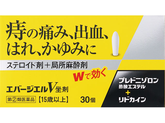 エバージエルV坐剤 30個（オールジャパンドラッグ）| 市販薬