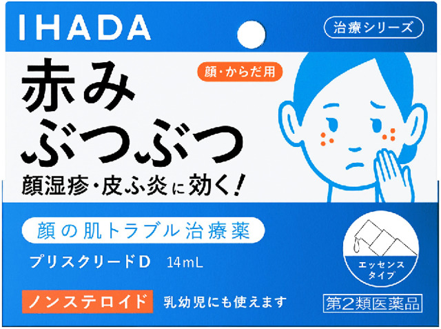 イハダ プリスクリードd 資生堂薬品 市販薬 お薬検索 Helc ヘルシー イハダ プリスクリードd 資生堂薬品 市販薬 お薬検索 Helc ヘルシー
