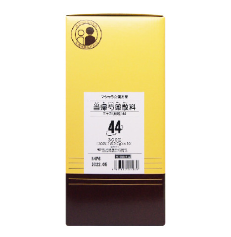 松浦 当帰芍薬散料とうきしゃくやくさんりょうエキス細粒44 48包 2箱セット ハル薬店 生理前や生理中のめまい・頭重・耳鳴りに｜ルナリンク｜当帰芍薬散料