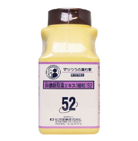 排膿散及湯エキス〔細粒〕52 500g（松浦漢方）| 市販薬