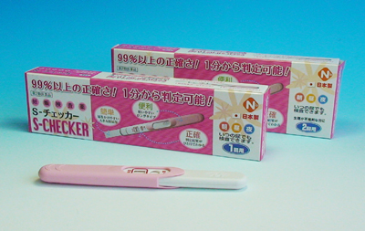 s チェッカー 2回用 ミズホメディー 市販薬 お薬検索 Helc ヘルシー s チェッカー 2回用 ミズホメディー 市販薬 お薬検索 Helc ヘルシー
