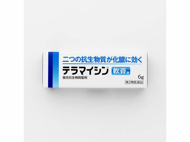 テラマイシン軟膏ａ ６ｇ ジョンソン エンド ジョンソン 市販薬 お薬検索 Helc ヘルシー