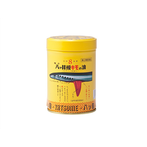 強力八ッ目鰻キモの油(ビタミンA油入)(八ツ目製薬) 市販薬 お薬検索 HelC(ヘルシー) 強力八ッ目鰻キモの油(ビタミンA油入)(八ツ目製薬) 市販薬 お薬検索 HelC(ヘルシー)