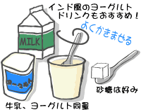 辛いのが苦手な人のためのとうがらし克服法 Helc ヘルシー