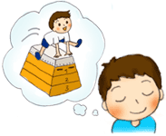 「できる」と自分を信じよう！