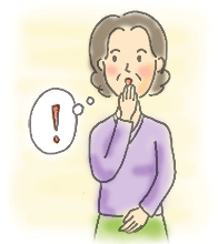 お風呂で気づく、ピンポン玉のような違和感の正体は？