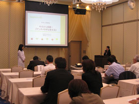 市民公開講座の様子