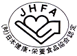 JHFAマークをご存知ですか? | HelC(ヘルシー)