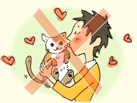 口移しをするなど過剰な接触をしない