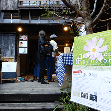 がんフォト*がんストーリー