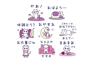 猫妖精ぴあにゃん