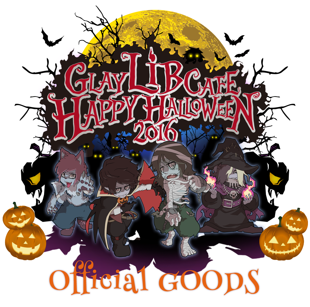 Glay Lib Cafe Happy Halloween16 Official Goods Glay Official Store G Direct
