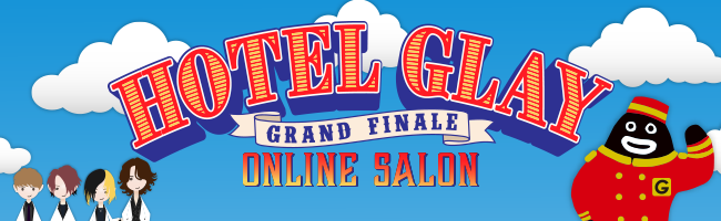 glay ノー デモクラシー