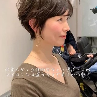 吉瀬美智子 辺見えみり フェミニン 田丸麻紀 Circus By Beautrium 表参道 毎月ショート指名客数 約400人 久保 友洋 Hair