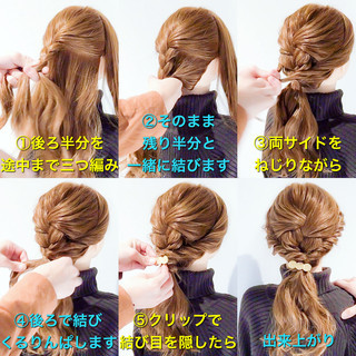 年冬版 ロング 三つ編み 人気髪型 アレンジのヘアカタログ Hair