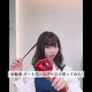 ナチュラル セミロング Wooluuw 平岡 歩 Hair