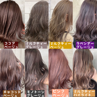 アンバー イート