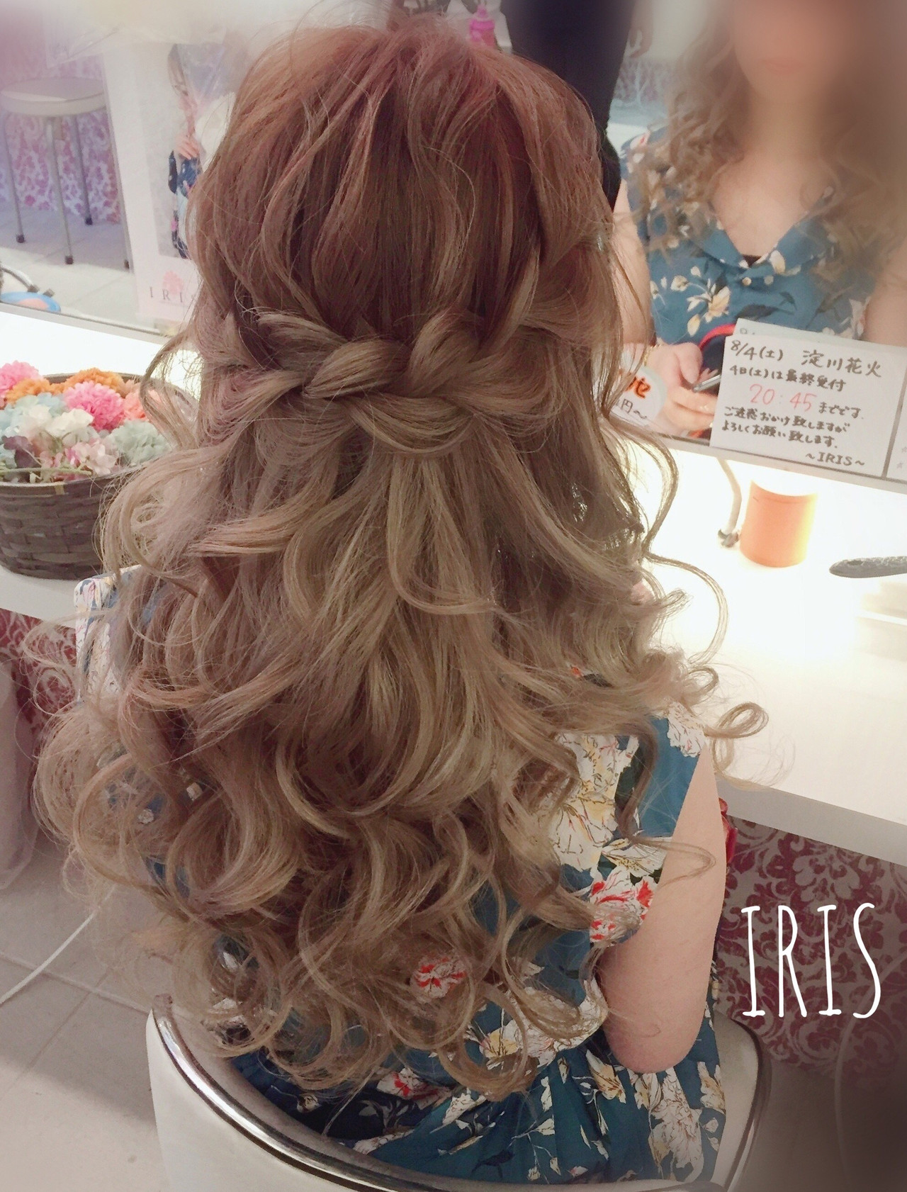 ロング ナチュラル 簡単ヘアアレンジ ヘアアレンジ セットサロンiris