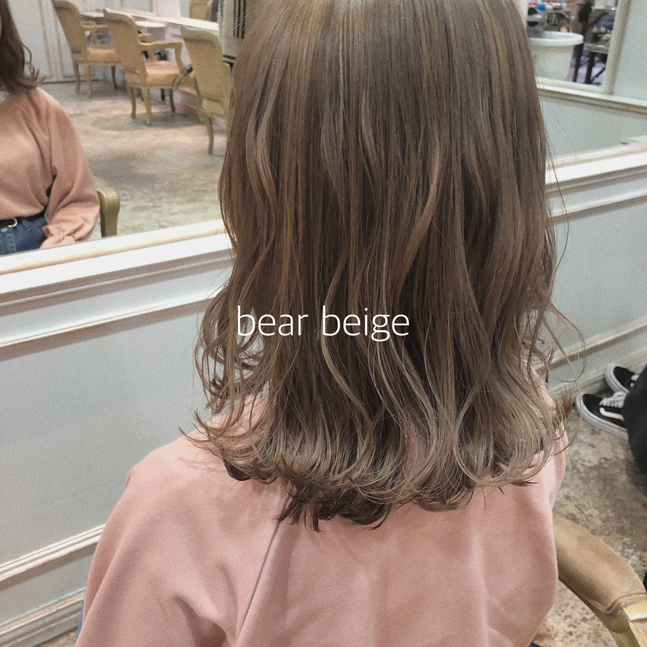 ヘアアレンジ ミルクティーベージュ イルミナカラー ナチュラル ヘアアレンジ ミルクティーベージュ イルミナカラー ナチュラル