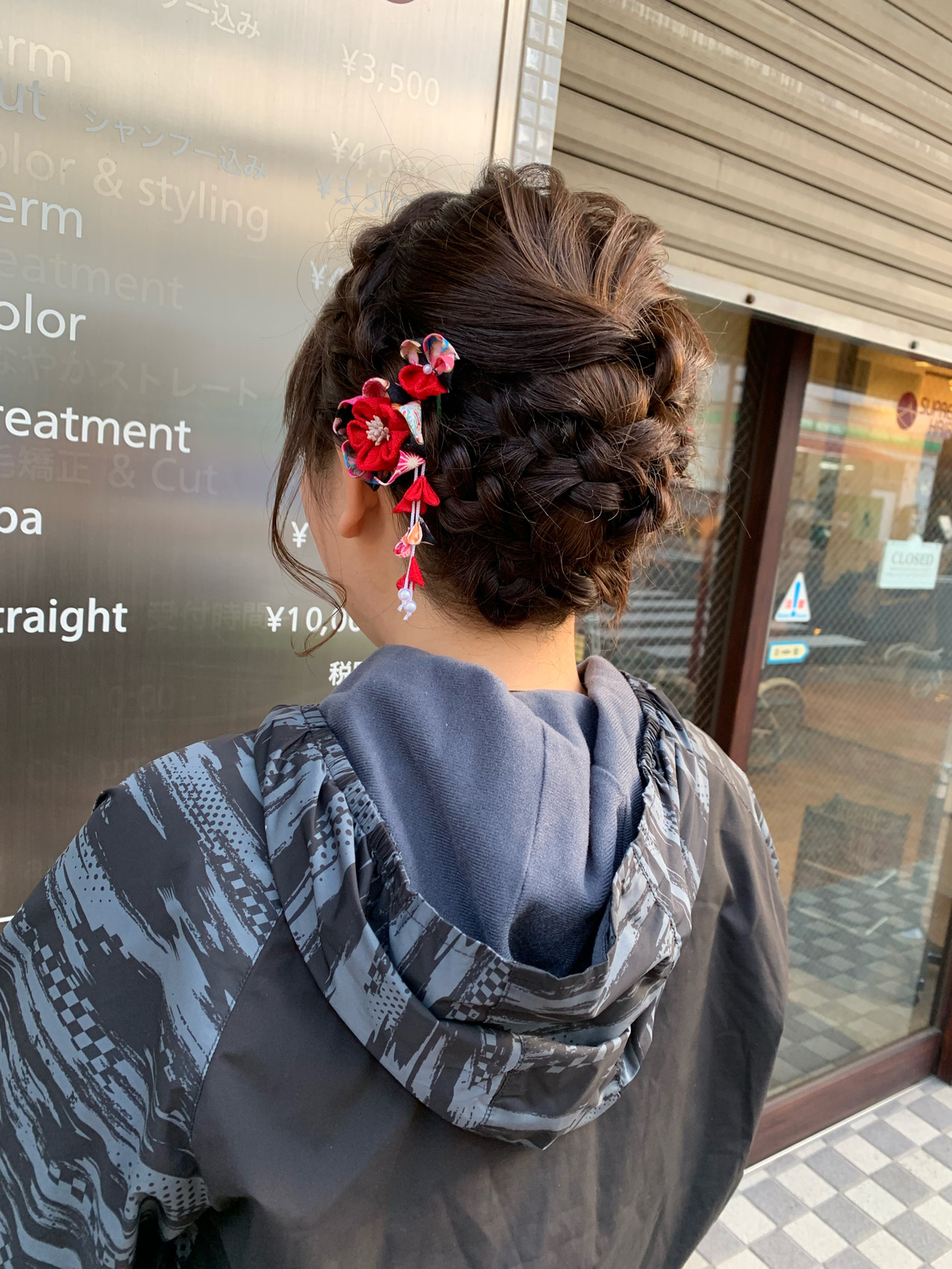 最高かつ最も包括的な卒業式 袴 髪型 自由 髪型 コレクション