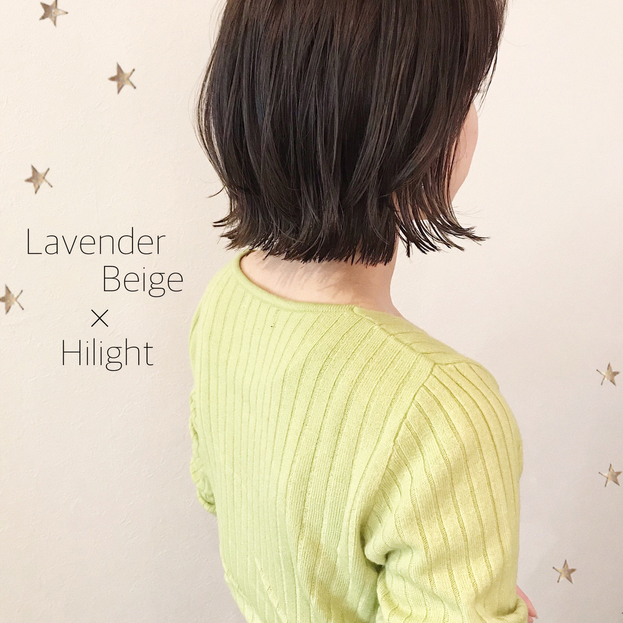 ミディアムレイヤー 切りっぱなし 切りっぱなしボブ ミディアム Salon