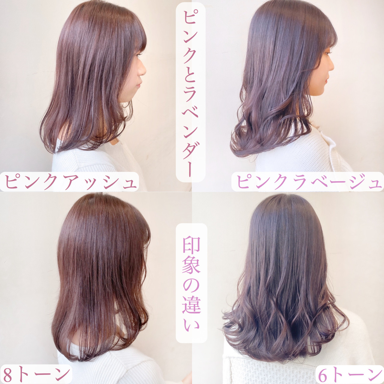50 グレア ブリーチ ピンクベージュ 美しいネイルトレンド