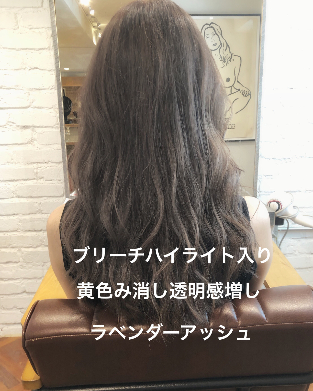 ママ 髪型 デジタル パーマ