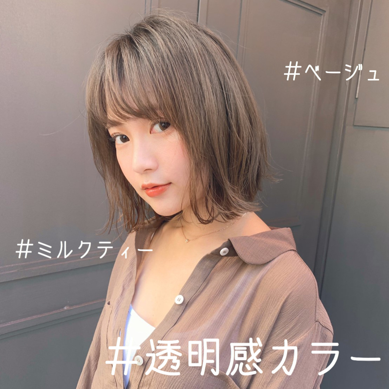 人気の日本の髪型 元のtakahiro 髪型 ショート