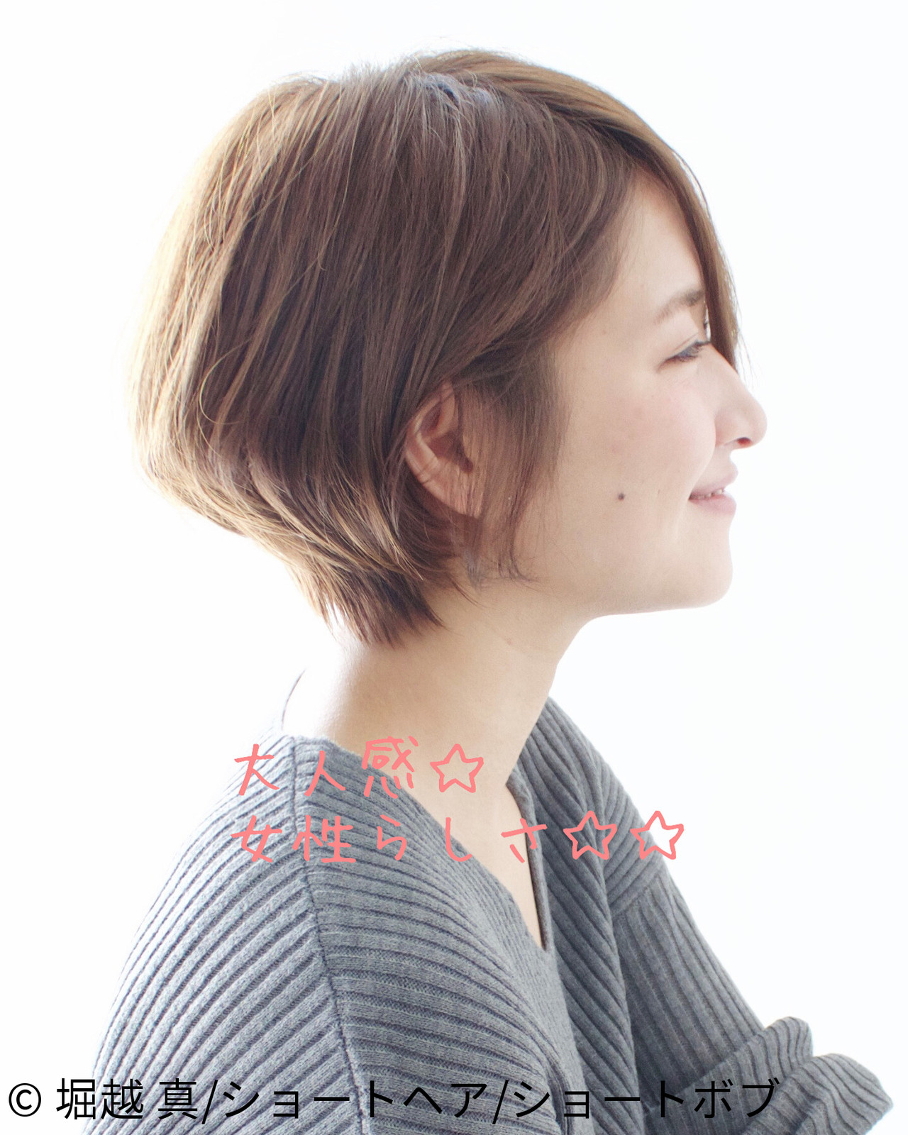 新鮮な現在 辺見 えみり の 髪型 無料のヘアスタイル画像 新鮮な現在 辺見 えみり の 髪型 無料のヘアスタイル画像