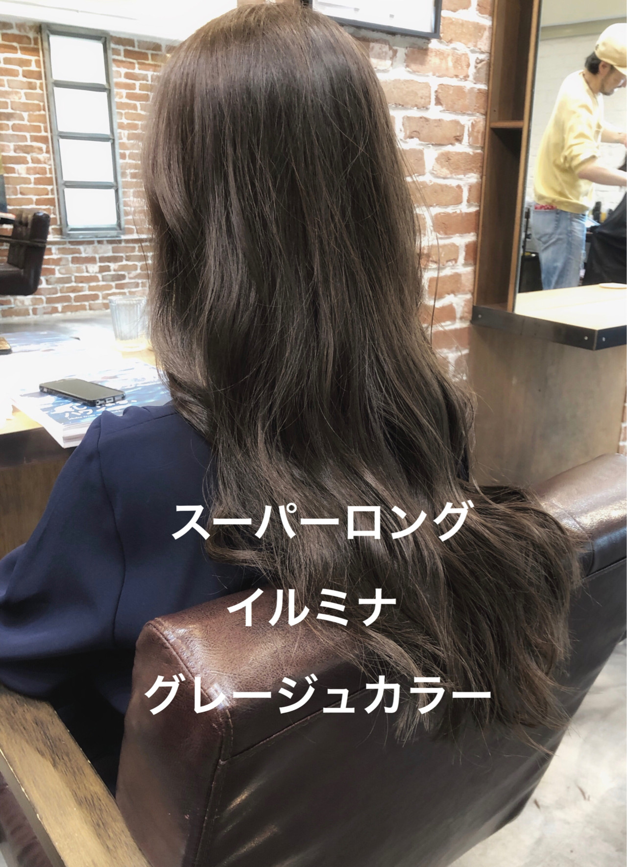 デジタルパーマ ゆるふわパーマ パーマ アンニュイほつれヘア Chobii