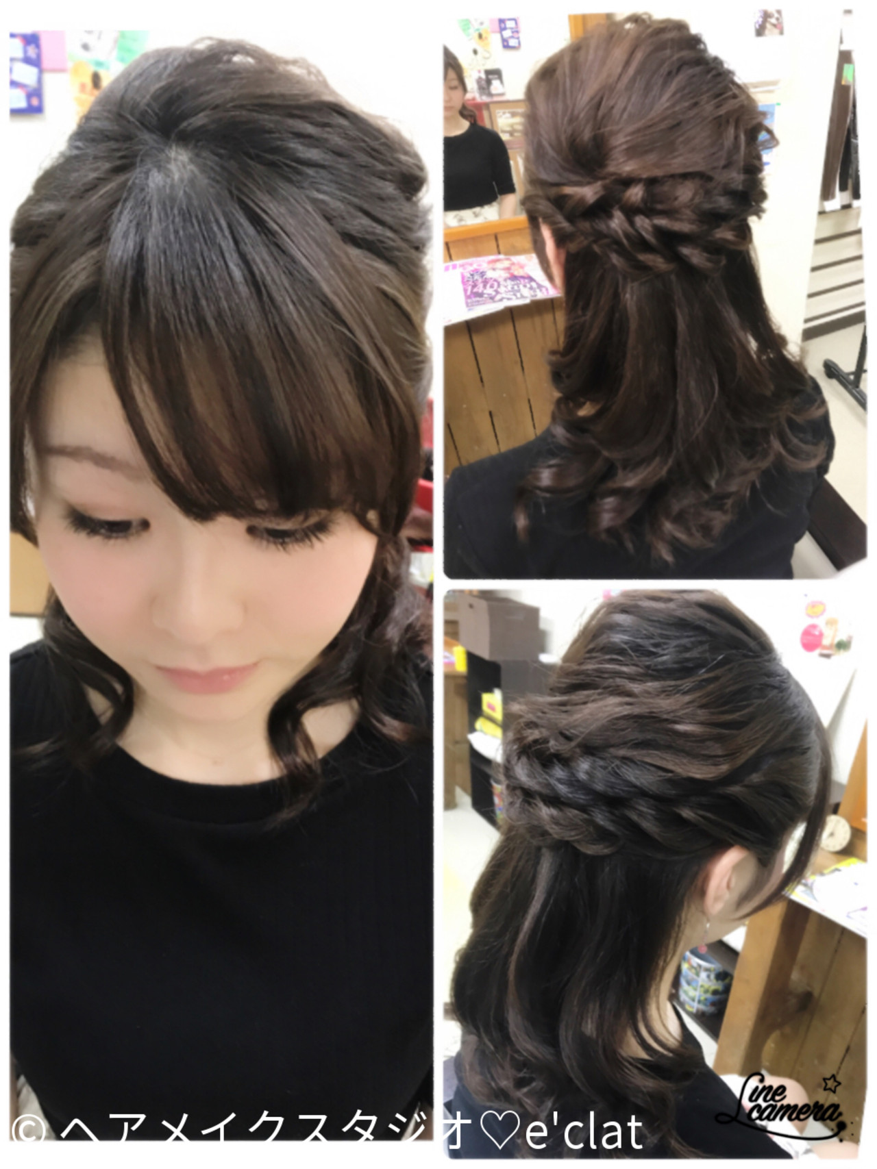 女子会 ミディアム 結婚式 デート ヘアメイクスタジオ E Clat ヘアメイクスタジオ E Clat Hair