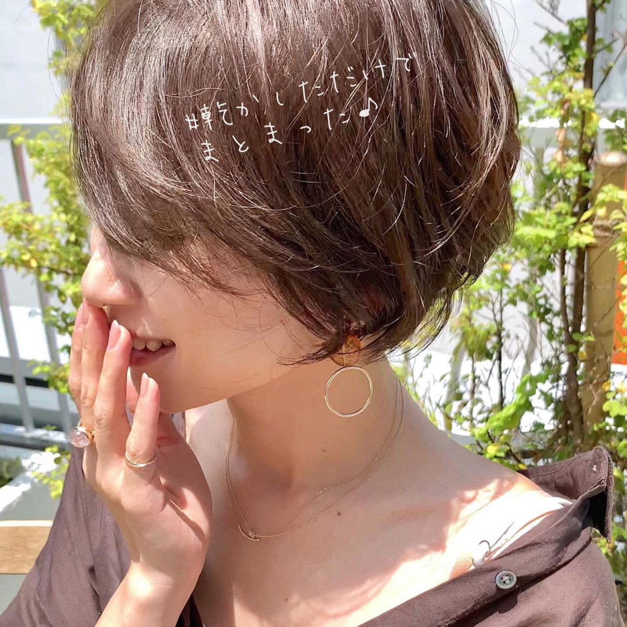 ナチュラル ゆるふわ 結婚式 ショートボブ I Omotesando