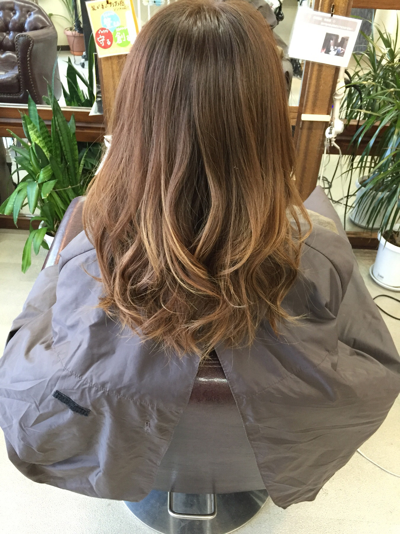 フェミニン セミロング Hair Esute Areem Naoto Kusui 432544 Hair