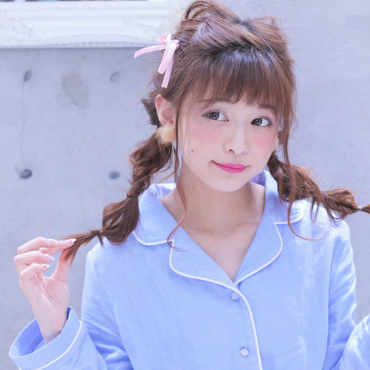 Wataru