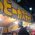 6b16af842ff72edef27af05668536be65f774844