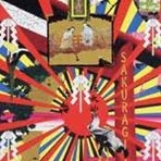 b0775140dc856d48b9171fab1723aeb2346bbbb3