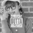 d117c42aad53e561aa6b6fa8a15e9d5fe18c63a5