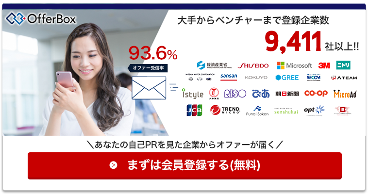 imasia_15025085_S-1
