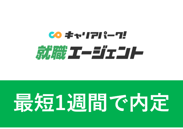 imasia_9065120_S