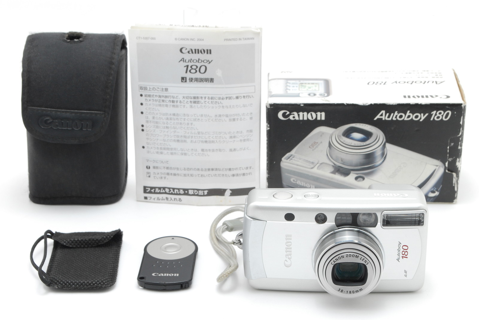フィルムカメラ Canon AutoboyS 使い方・作例あり】使い勝手が良すぎるフィルムカメラ Canon