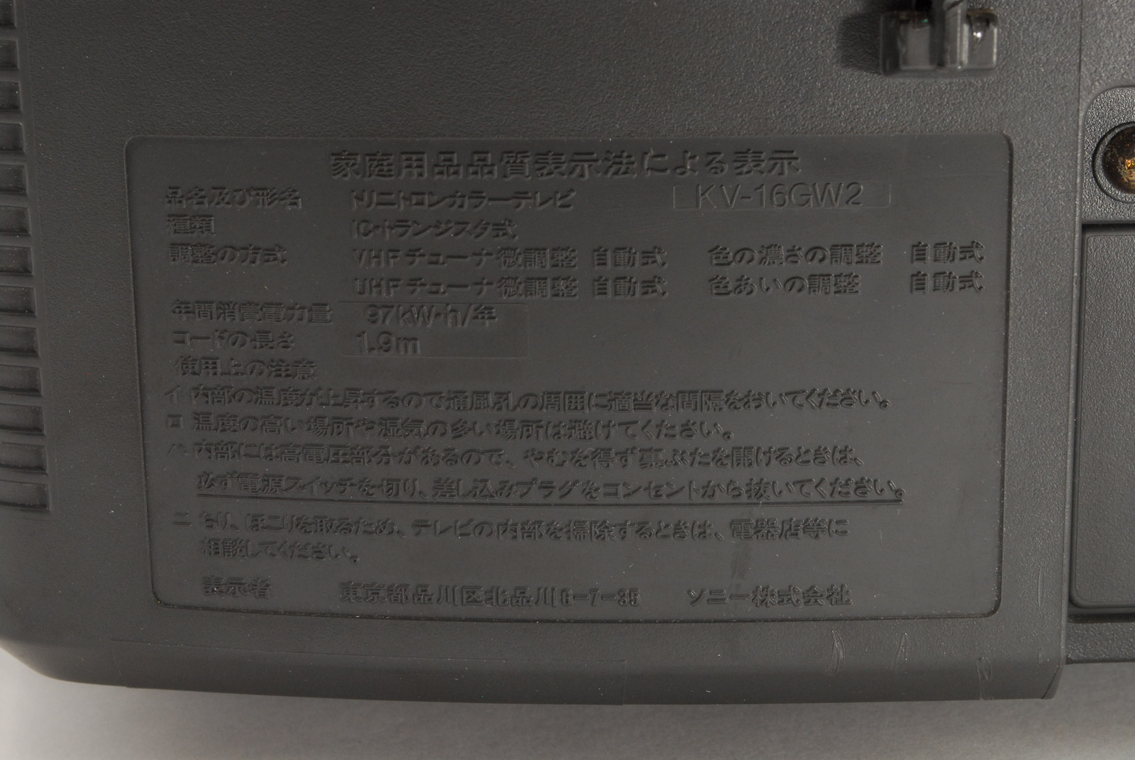 此商品圖像無法被轉載請進入原始網查看