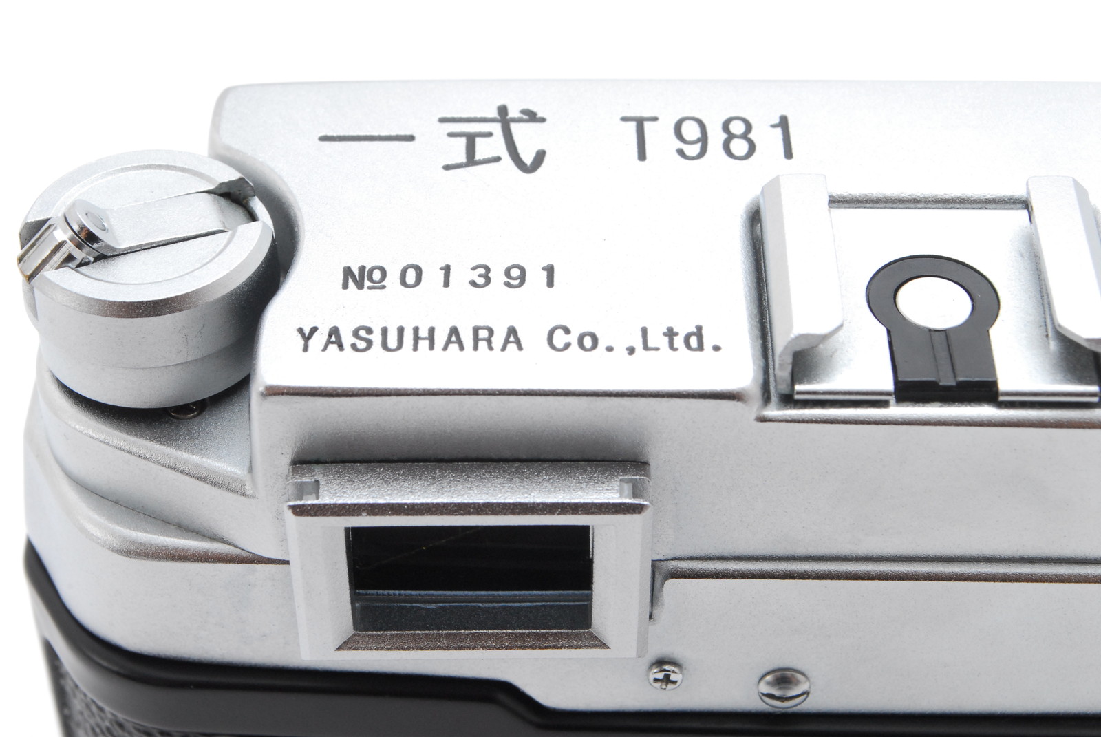 sale!★新品級！★Yasuhara Isshiki 安原一式 T981 Yasuhara T981 一式 Isshiki M39 Mount 35mm Rangefinder Camera Body
