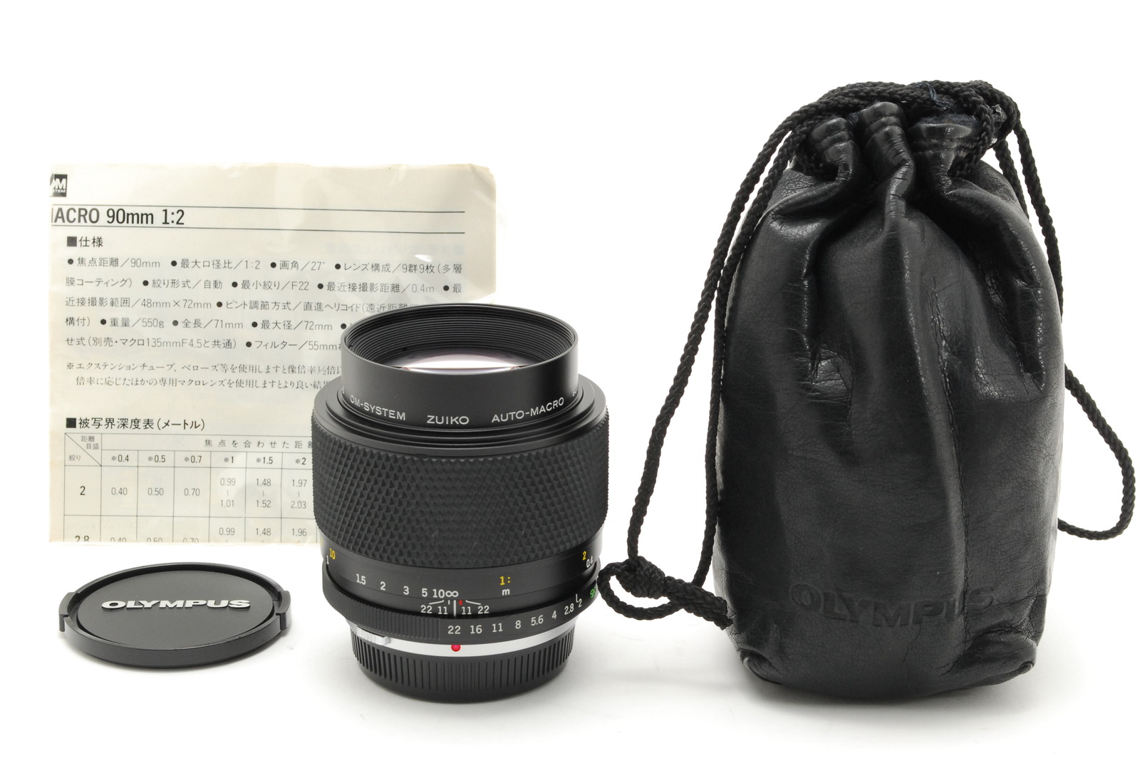 実用☆オリンパス OLYMPUS OM-SYSTEM ZUIKO AUTO-MACRO 50mm F2☆AK734