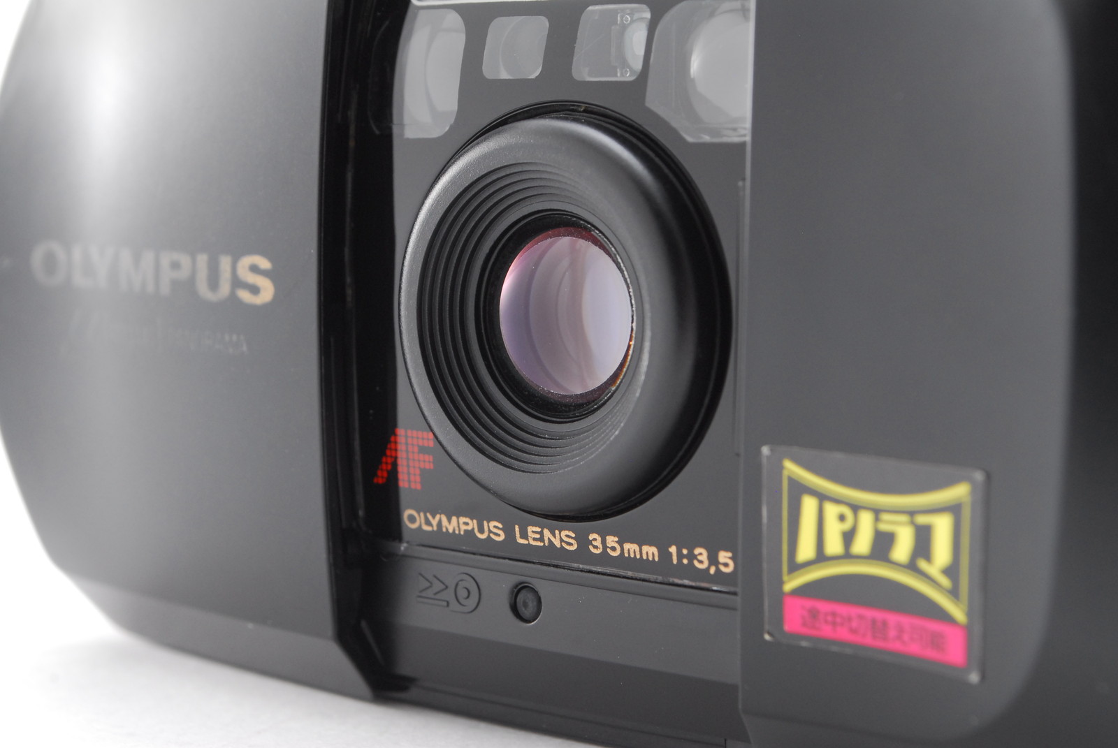 【美品】 オリンパス　OLYMPUS μ [mju:] PANORAMA Near Mint】Olympus μ mju Zoom Panorama Point & Shoot Film