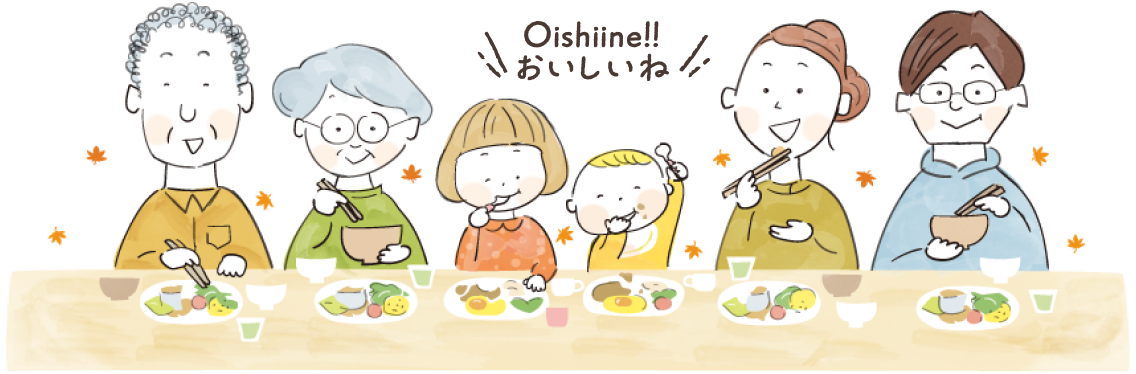 秋イラスト