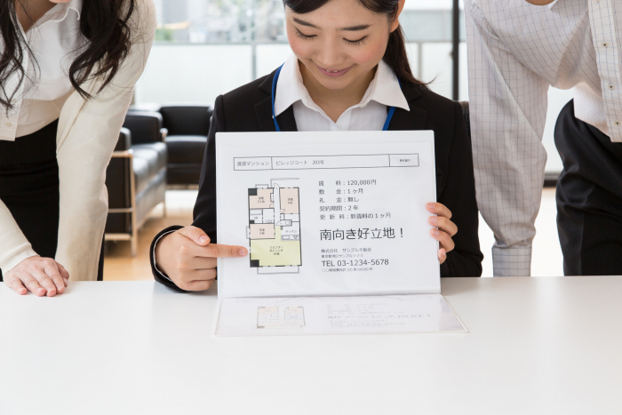 入居者募集方法|仲介会社との入居者募集に関する契約、種類と特徴は?1