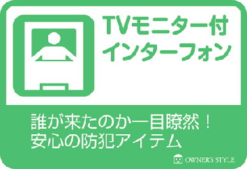 どのタイミングですれば良いのかがわかる!繁忙期の空室対策140