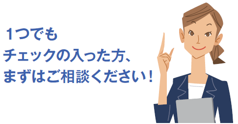 外付け工法で木造でも震度6超えの耐震性能!ピタコラムの「ウッドピタ」2