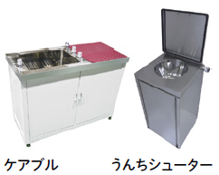 空室なし、家賃が下がらない賃貸経営 !獣医師監修のペット共生マンション2