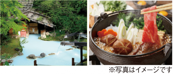 【開催終了】10月5日(土)は賃貸経営+相続対策 大家さんフェスタへin名古屋0
